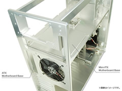 AS Enclosure 550DT